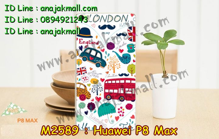 เคส Huawei p8 max,เคสหัวเหว่ย พี8 แมก พร้อมส่ง,รับสกรีนเคส Huawei p8 max,รับพิมพ์ลายเคส Huawei p8 max,เคสหนัง Huawei p8 max,เคสไดอารี่ Huawei p8 max,พิมพ์เคส p8 max โดเรม่อน,เคทพิมพ์ลาย Huawei p8 max,กรอบสกรีน Huawei p8 max,หัวเหว่ย พี8 แมก เคสวันพีช,p8 max เคสติดแหวนคริสตัล,เคสพิมพ์ลาย Huawei p8 max,เคสฝาพับ Huawei p8 max,p8 max เคสวันพีช,กรอบ p8 max กันกระแทก,เคสทูโทน Huawei p8 max,กรอบ 2 ชั้น Huawei p8 max,เคสหนังประดับ Huawei p8 max,เคสแข็งประดับ Huawei p8 max,สั่งสกรีนเคส Huawei p8 max,p8 max หนังโชว์เบอร์ลายการ์ตูน,p8 max ฝาพับพิมพ์ลายวันพีช,เคสตัวการ์ตูน Huawei p8 max,p8 max เคสประดับคริสตัล,p8 max เคสฟรุ๊งฟริ๊ง,ไดอารี่สกรีนวันพีช p8 max,เคสซิลิโคนเด็ก Huawei p8 max,เคสกันกระแทก p8 max,เคสสกรีนลาย Huawei p8 max,เคสยางคริสตัลติดแหวน Huawei p8 max,p8 max หนังโชว์เบอร์,p8 max ฝาพับลายวันพีช,กรอบกันกระแทกการ์ตูน Huawei p8 max,สกรีนวันพีช p8 max,เคสลายทีมฟุตบอล Huawei p8 max,เคสแข็งทีมฟุตบอล Huawei p8 max,p8 max สกรีนการ์ตูน,เคสแข็งพิมพ์ p8 max ลายลูฟี่,p8 max เคสไดอารี่พิมพ์ลายโดเรม่อน,ทำลายเคส Huawei p8 max,เคสโชว์เบอร์ Huawei p8 max,กรอบโชว์เบอร์ Huawei p8 max,กรอบหนัง p8 max ลายโดเรม่อน,เคส Huawei p8 max,หัวเหว่ย พี8 แมก โชว์สายเรียกเข้า,หัวเหว่ย พี8 แมก กรอบมินเนี่ยน,เคสยางใส Huawei p8 max,p8 max เคสพร้อมส่ง,กรอบยาง p8 max แต่งเพชรคริสตัล,เคสโชว์เบอร์หัวเหว่ย p8 max,ไดอารี่ p8 max สกรีนการ์ตูน,เคสหนัง Huawei p8 max ลายโดเรม่อน,p8 max กรอบหนังฝาพับ,เคสอลูมิเนียม Huawei p8 max,ซิลิโคนยางติดแหวน Huawei p8 max,เคสน้ำหอมมีสายสะพาย Huawei p8 max,เคสซิลิโคน Huawei p8 max,หัวเหว่ย พี8 แมก สกรีนโดเรม่อน,กรอบสกรีนลายมินเนี่ยน p8 max,เคสยางฝาพับหัวเว่ย p8 max,เคสหนังโชว์เบอร์ลายการ์ตูน Huawei p8 max,เคส Huawei p8 max สกรีนโดเรม่อน,เคสโชว์หน้าจอ p8 max,ฝาพับโชว์สายเรียกเข้า p8 max,เคสประดับ Huawei p8 max,กรอบยางกันกระแทก p8 max,หัวเหว่ย พี8 แมก เคสโดเรม่อน,หัวเหว่ย พี8 แมก กรอบแต่งเพชร,หัวเหว่ย พี8 แมก เคสแต่งคริสตัล,กรอบแข็งวันพีช p8 max,p8 max เคสลายมินเนี่ยน,เคสปั้มเปอร์ Huawei p8 max,หัวเหว่ย พี8 แมก หนังมีช่องใส่บัตร,เคสหัวเหว่ย พี8 แมก โชว์เบอร์,เคสตกแต่งเพชร Huawei p8 max,เคสอลูมิเนียมกระจก Huawei p8 max,กรอบ p8 max หลังเงากระจก,กรอบโลหะหลังกระจก Huawei p8 max,กรอบหนังกันกระแทก Huawei p8 max,หัวเหว่ย พี8 แมก เคสลายการ์ตูนพร้อมส่ง,เครสแข็งลายการ์ตูน Huawei p8 max,p8 max ยางกันกระแทก,เคสบั้มเปอร์ Huawei p8 max,เคสประกบ Huawei p8 max,เคสขอบอลูมิเนียมหัวเหว่ย p8 max,เคสแข็งคริสตัล Huawei p8 max,เคสฟรุ้งฟริ้ง Huawei p8 max,เคสฝาพับคริสตัล Huawei p8 max,เคสอลูมิเนียมหลังกระจก Huawei p8 max